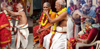 grand papa funny moment with his wife in shashti poorthi video viral