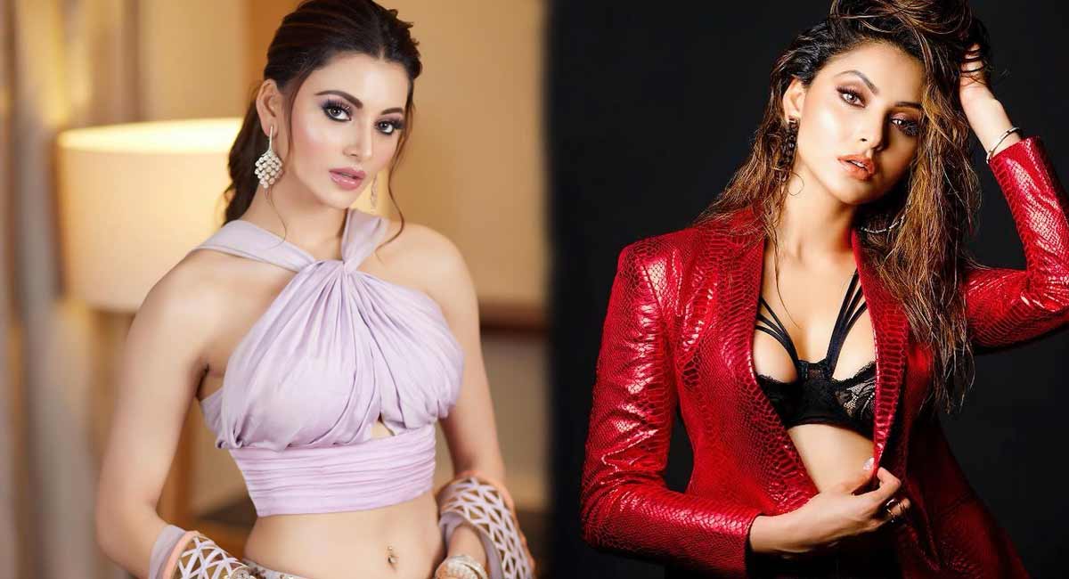 Urvashi : ఊర్వసి చెప్పిన వివరాలకు మ్యాచ్ అయినా సెలబ్రిటీ ఇతనేనట.... This is the celebrity whose details match Urvashi's...