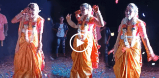 Bride and groome dance in villege marrige gone viral in youtube