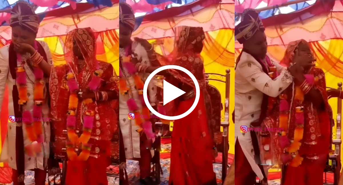 Viral Video : పెళ్ళిలో వధువు, వరుల సరసం ముదిరి పెళ్లి మడపం లో ఏం చేశారో మీరే చూడండి... bride slaps groom on marriage event for feeding each outer sweet gone wrong