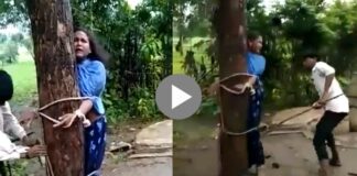 young woman found red-handed with her boyfriend