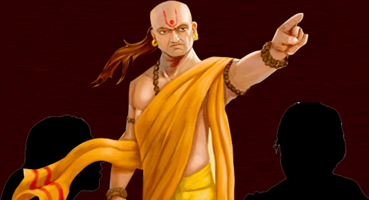 Chanakya Niti : పురుషులు ఈ మూడు అలవాట్లకు దూరంగా ఉండ మంటున్న ఆచార్య చాణిక్యుడు.. Acharya Chanakya advises men to avoid these three qualities