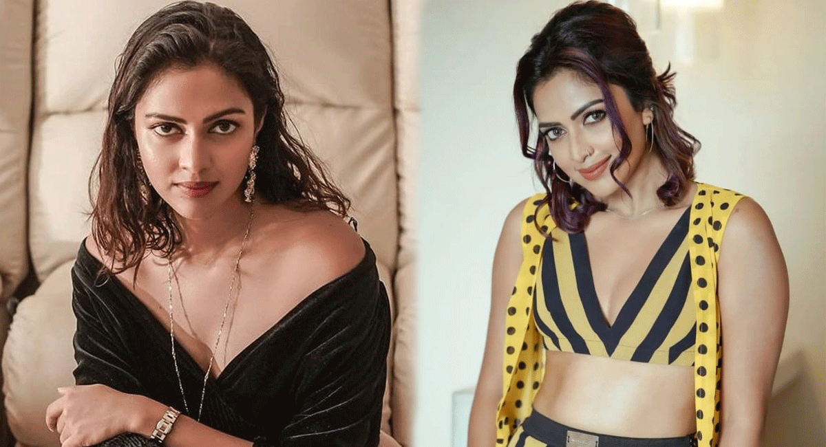 Amala Paul : తెలుగు ఇండస్ట్రీపై సంచలన వ్యాఖ్యలు చేసిన అమలాపాల్... నాశనం అవ్వడానికి కారణం ఇదే... Amala Paul who made sensational comments on the Telugu industry.