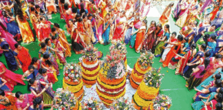 bathukamma festival.. Do you know which day to make an offering to the Goddess festival.. Do you know which day to make an offering to the Goddess