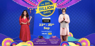 flipkart big billion days 2022 sale ends today