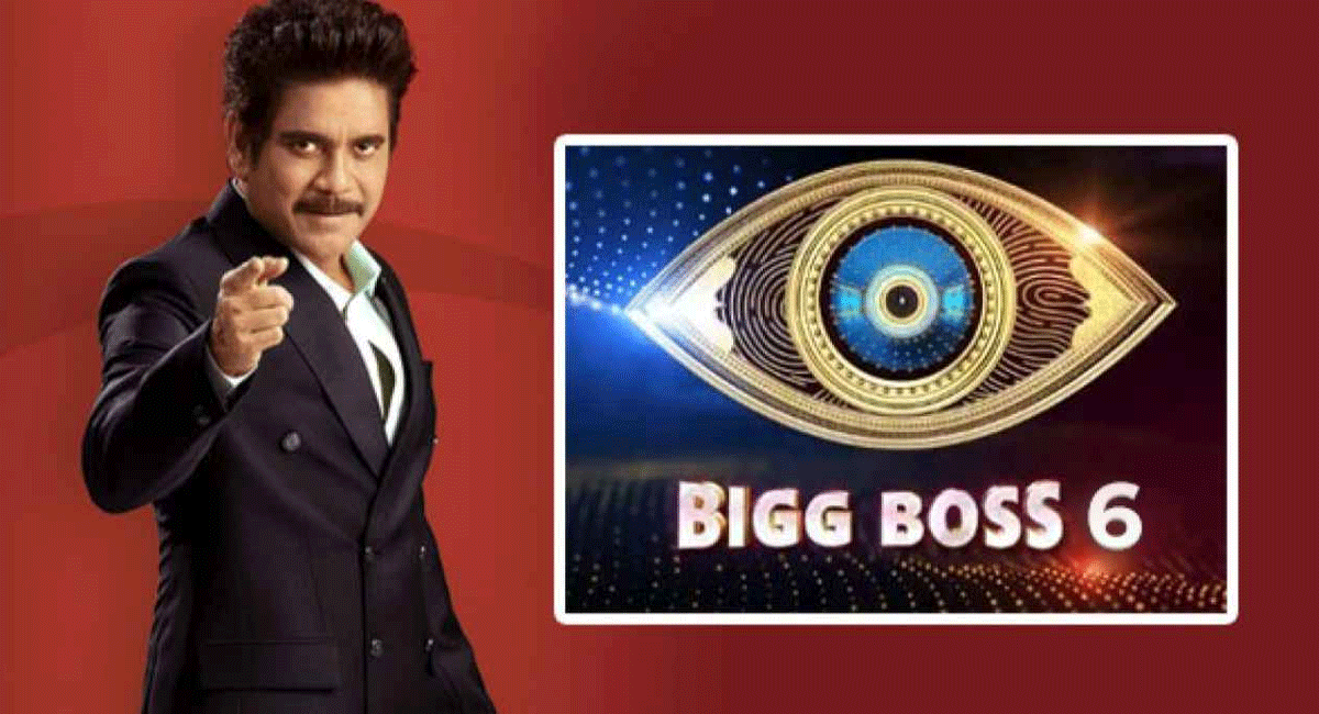 Bigg Boss Season 6 : బిగ్ బాస్ లో ఎలిమినేట్ కాబోతున్న టాప్ కంటెస్టెంట్... Bigg Boss season 6 this contestant in elimination zone