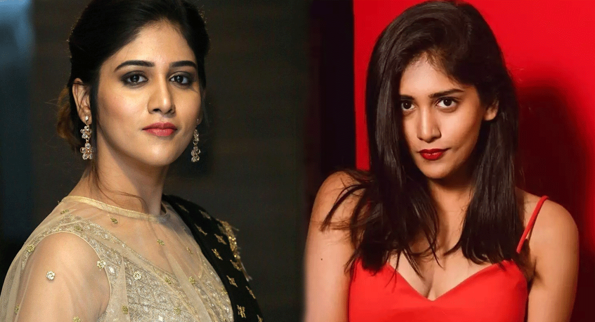 Chandini Chowdary : తాకరాని చోట తాకుతూ... ఆ స్టార్ డైరెక్టర్ చాందిని చౌదరితో చీప్ గా ప్రవర్తించాడట... Chandini Chowdary talk about star director mis behave her