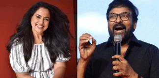 Chiranjeevi said that i am not able to dance with sameera redddy