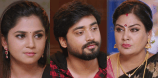 Guppedantha Manasu 10 September 2022 Episode