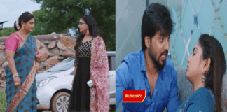 Guppedantha Manasu 1 September 2022 Episode