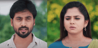 Guppedantha Manasu 19 September 2022 Episode