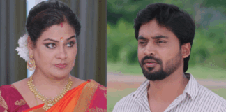 Guppedantha Manasu 20 September 2022 Episode