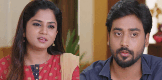 Guppedantha Manasu 25 September 2022 Episode