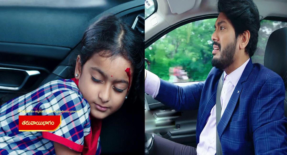 Intinti Gruhalakshmi 18 September Today Episode : నందు చేసిన పనితో ప్రమాదంలో పడ్డ సామ్రాట్ హని Intinti Gruhalakshmi 18 September Today Episode