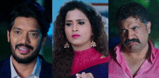 Intinti Gruhalakshmi 17 September Today Episode