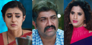 Intinti Gruhalakshmi 20 September Today Episode