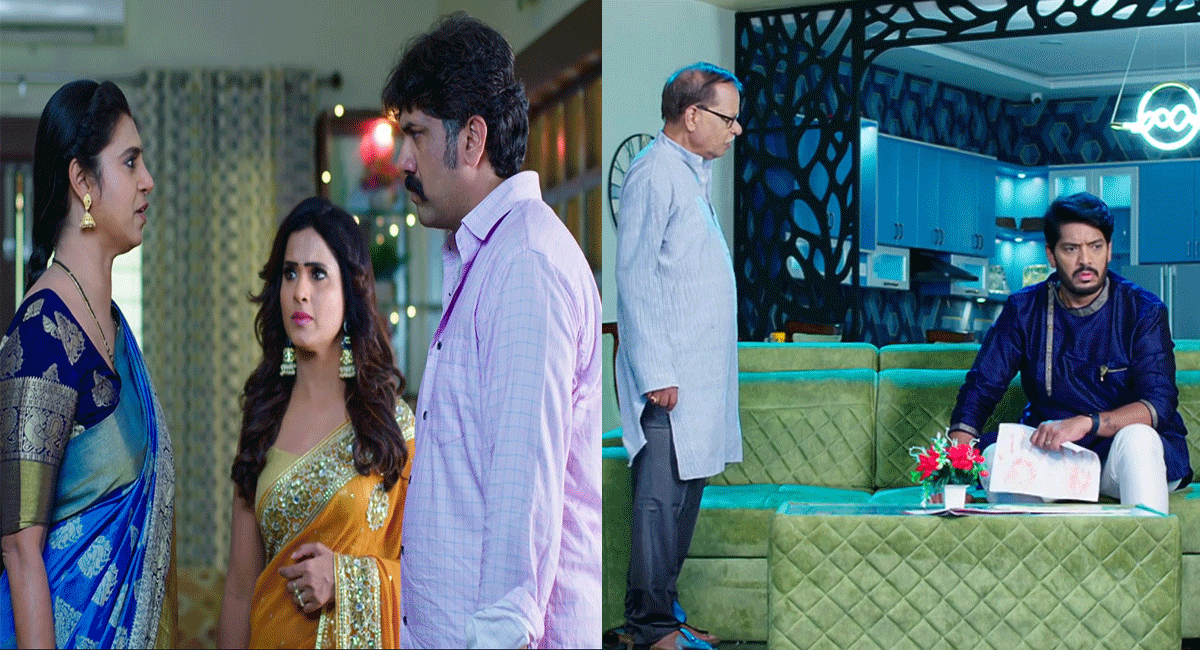 Intinti Gruhalakshmi 1 September Today Episode : లాస్య నందు మాటలకు సరైన సమాధానం చెప్పిన తులసి, తులసి విషయంలో గిల్టీగా ఫీల్ అవుతున్న సామ్రాట్ Intinti Gruhalakshmi 1 September Today Episode