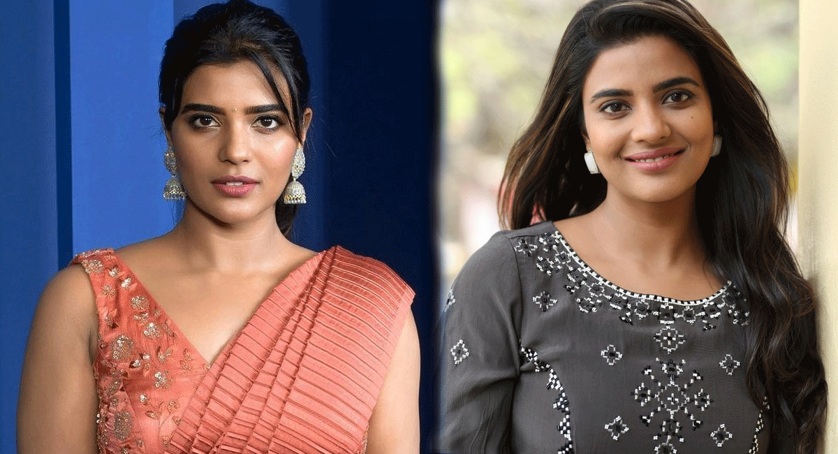 Aishwarya Rajesh : ఐశ్వర్య రాజేష్ డైరెక్టర్లకి, నిర్మాతలకి ఇవ్వాల్సింది ఇవ్వలేదని తొక్కేస్తున్నారా..? why Producers not giving chances in telugu cinemas to Aishwarya Rajesh