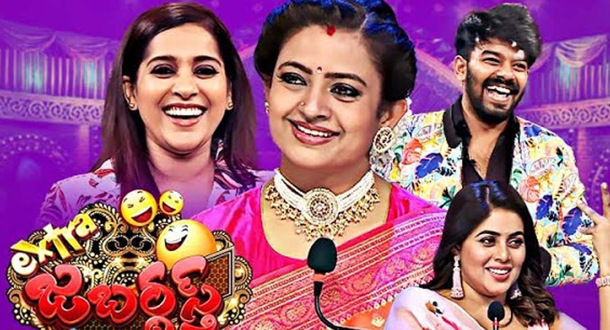 Jabardasth : జబర్దస్త్ లో ఇలాంటివి జరుగుతున్నాయా... అందుకే ఒక్కొక్కరు బయటకు వస్తున్నారా... Bad things are happened in jabardasth show