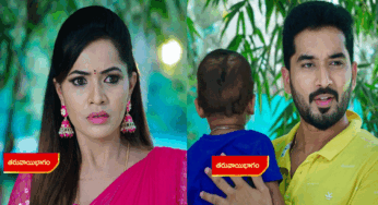 Karthika Deepam 19 September Today Episode : ఆనంద్ ని ఎత్తుకొని గతం గుర్తుతెచ్చుకుంటున్న కార్తీక్… భయపడిపోతున్న మౌనిత…