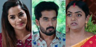 Karthika Deepam 14 September Today Episode