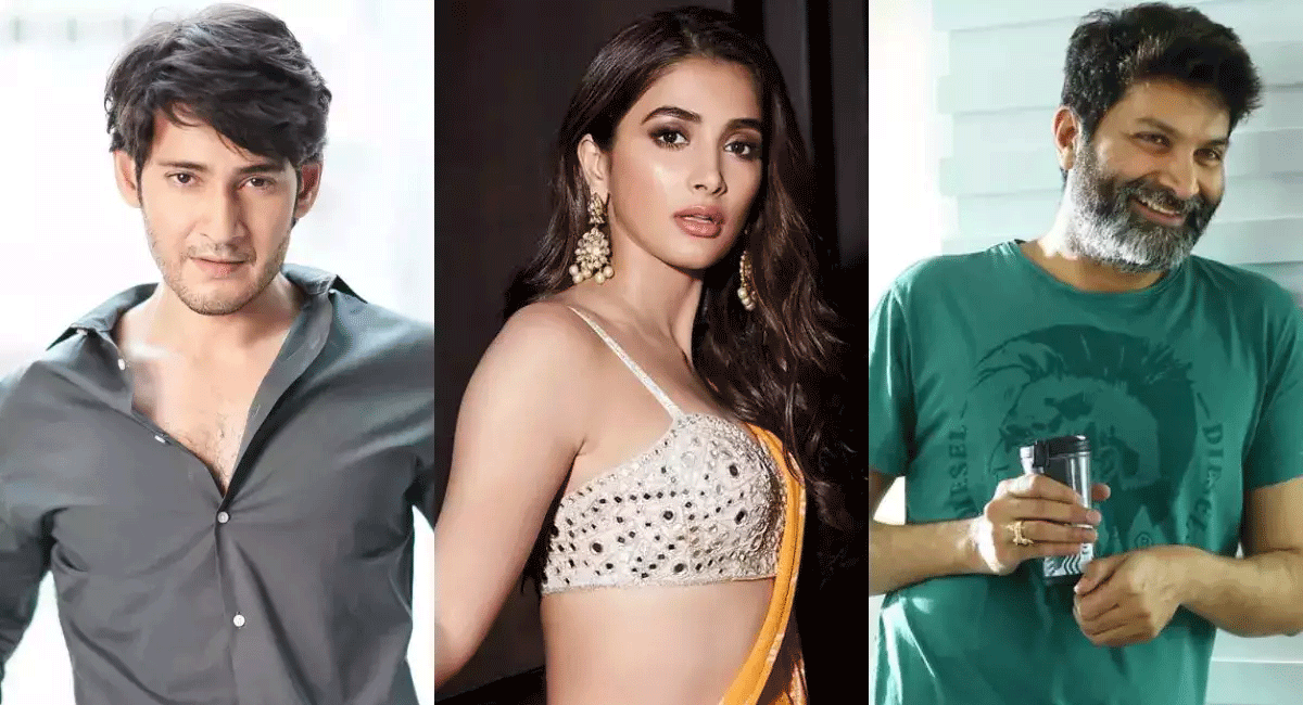Mahesh Babu : మహేష్, త్రివిక్రమ్ ల సినిమా ఆగిపోవడానికి కారణం అదేనా... మహేష్ కి నచ్చకపోతే అంతేనా... maheshbabu and trivikram movie stopped for that reason