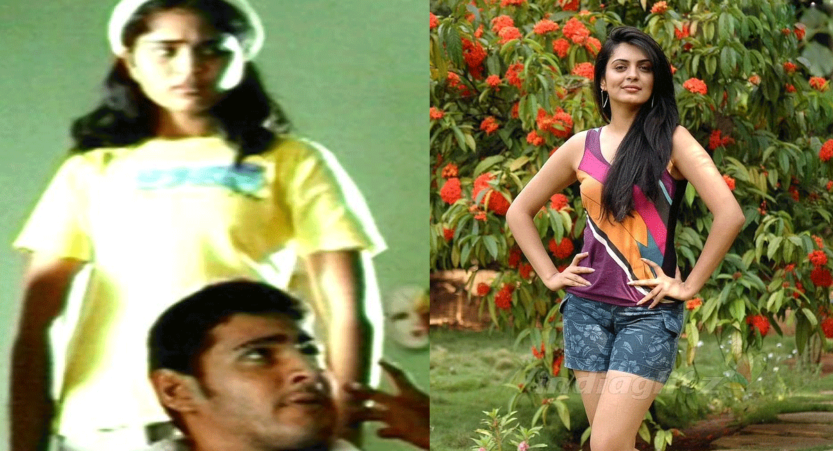 Mahesh Babu : నిజజీవితంలో కూడా ఒకరిద్దరితో మహేష్ కు ఆ బంధం ఏర్పడింది... n real life too, Mahesh had that bond with each other