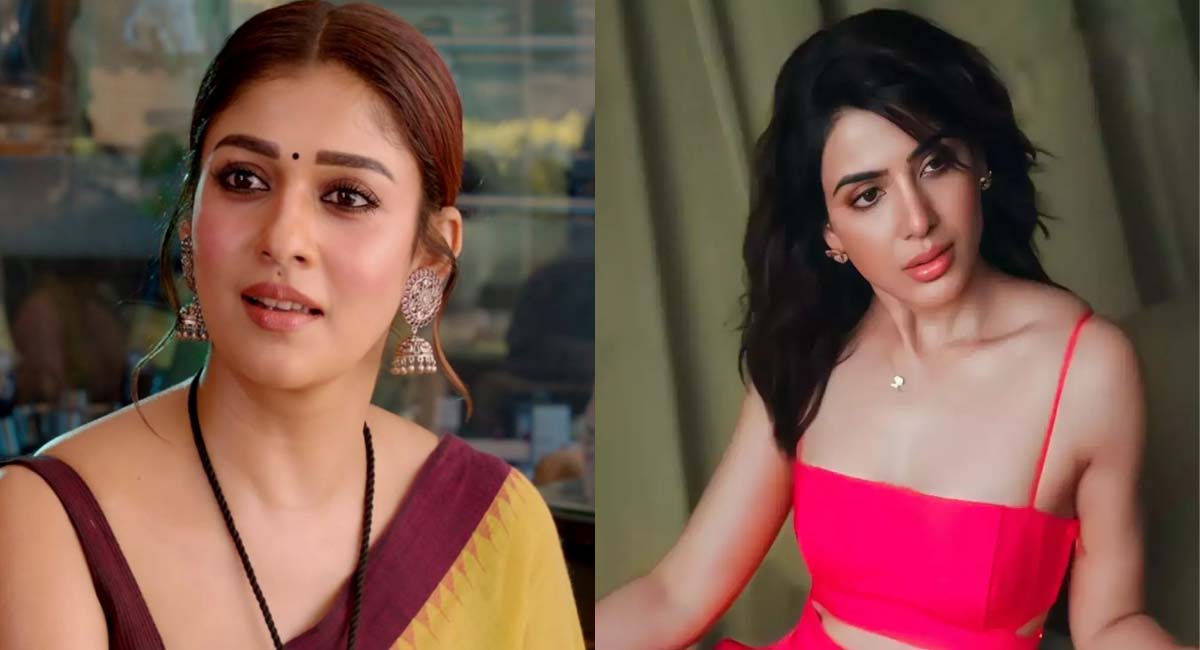 Nayanathara : అప్పుడు నయనతార ఇప్పుడు సమంత... ఇద్దరు అదే ఫాలో అవుతున్నారా...! Nayanathara Samantha take bad decision in life