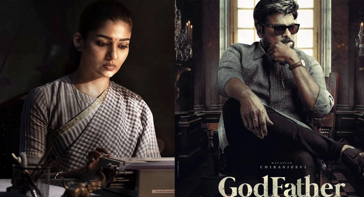 Nayanathara : నయనతార ప్రమోషన్స్ కు వస్తుందా... ఇది నిజమేనా... Nayanathara participate in godfather Movie promotions