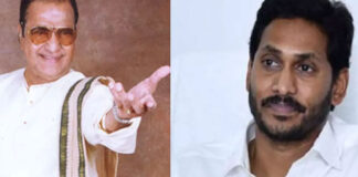 will ys jagan change his decision on changing ntr name for health university
