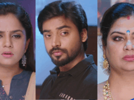 Guppedantha Manasu 23 September 2022 Episode