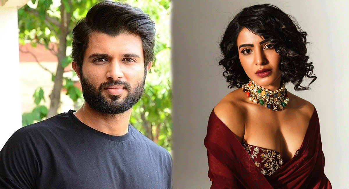 Samantha : సమంత కోసం.. ఎన్నో ఇబ్బందులు పడుతున్న విజయ్ దేవరకొండ.. Vijay Devarakonda is facing many difficulties for Samantha