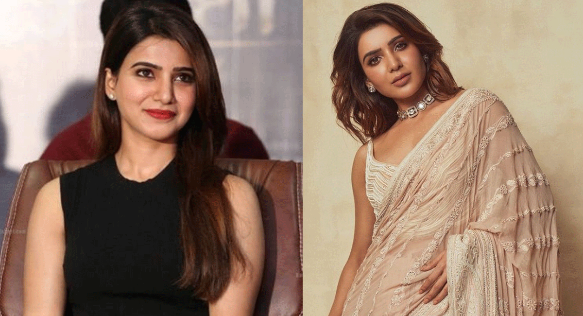 Samantha : సమంత ను తొక్కిపడేస్తున్న ఆ స్టార్ హీరో... చెత్త నిర్ణయం తీసుకున్న సమంత... That star hero Bharat who is trampling Samantha is Samantha I took.