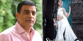 Shaakunthalam movie release decided by dil raju