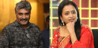 differences between Rajeev Suma created by that beauty