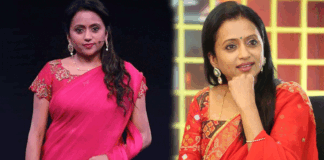 Anchor suma missing deeply his mother in law and father in law