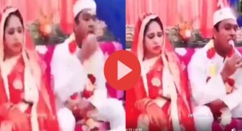 Viral Video : పెళ్లికూతురును పక్కన పెట్టుకొని పెళ్లి కొడుకు ఇలా చేస్తాడా… వైరల్ అవుతున్న వీడియో….