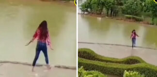 girl dances on water and fell down video viral