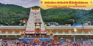 Darshans canceled in Tirumala... Those who want to go should see this news