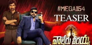 Little fans are celebrating the teaser that has increased expectations on Veeraya..!!