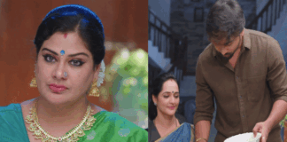 Guppedantha Manasu 13 October 2022 Episode