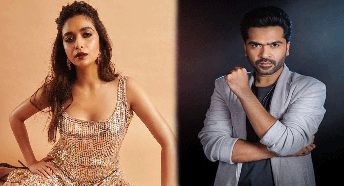 Simbhu : మరో హీరోయిన్ తో ఎఫైర్ పెట్టుకున్న శింబు... మనోడు ఖాతా లో మరో బ్యూటీ... kollywood hero simbhu another love afire with keerthi suresh