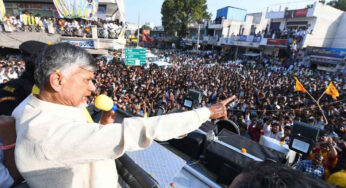 Chandrababu : చంద్రబాబు నాయుడు ‘ఒక్క ఛాన్స్’ వెనక ఇంత కథ ఉందా?