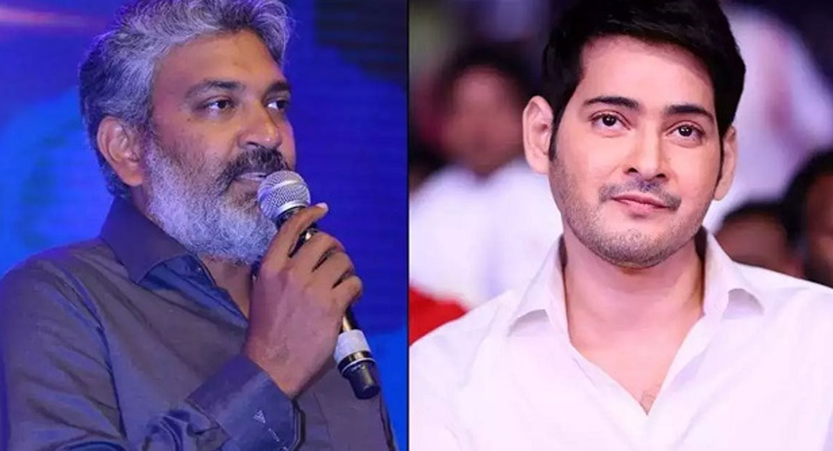 latest updates on rajamouli mahesh babu movie