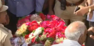 super star krishna last rites completed
