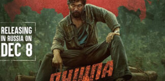 allu arjun pushpa to be released in russia