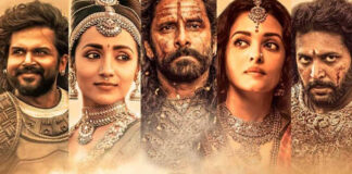ponniyin selvan hit or flop in tamil industry