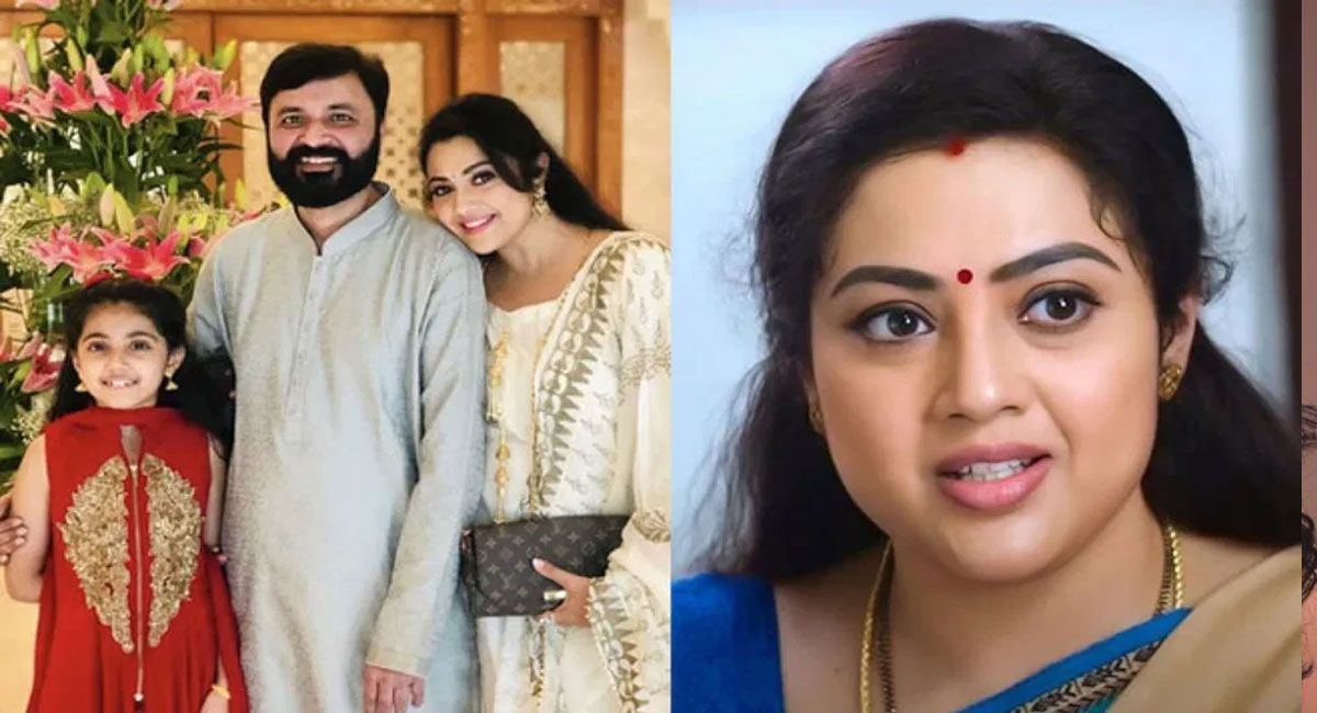 is meena getting married again for second time