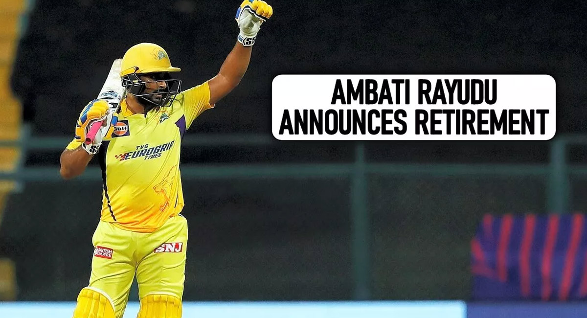 Ambati Rayudu : వివాదాల రాయుడు .. అంబటి రాయుడు .. ఆటకు గుడ్ బై చెప్పేసాడు ..!! Ambati Rayudu announces retirement from IPL
