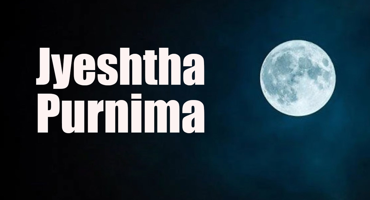 Jyeshtha Purnima Sunday, June 4 If women do things, your wishes will be fulfilled and you will be rich